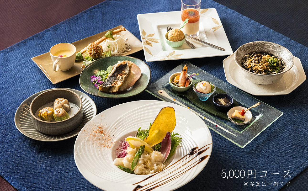 美味旬菜 饗庭（あいば）食事券 5,000円分