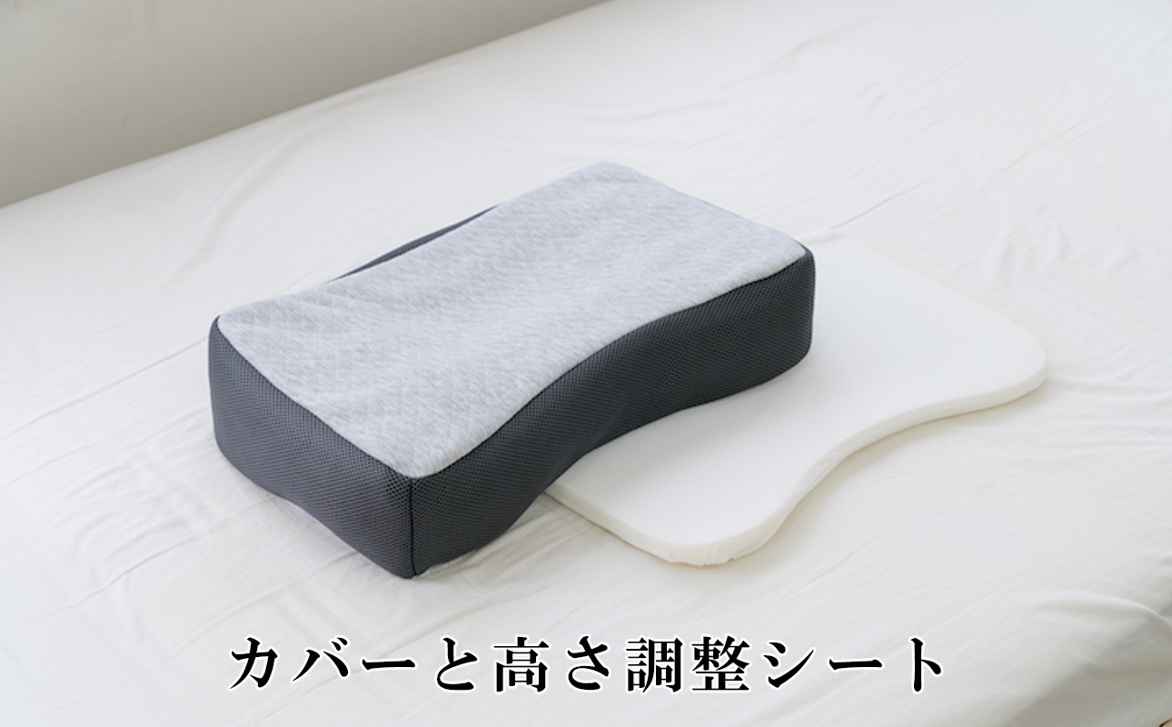 高さを２段階で変えられるので、自分ならではのベストポジションが得られる！セルフフィッティング枕「高さ調整シート付 横向き寝しやすいそば殻まくら」【快眠、枕、睡眠、そば、寝心地、サポート、寝具、ベッド、おすすめ、こだわり、日本製、ふるさと納税、三重県、四日市市】