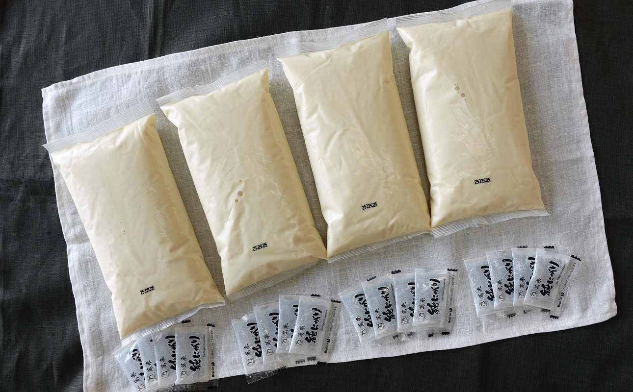 つくる豆腐セット【豆腐、にがり、無添加、オーガニック、発酵食品、スローライフ、手作り、安心、三重県、四日市市、ふるさと納税、ANAのふるさと納税】