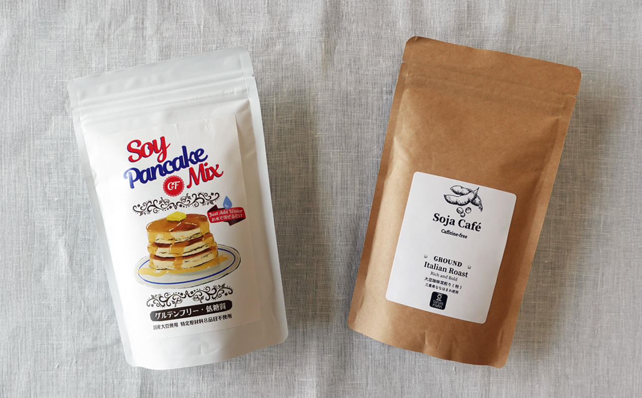 Soy Morning Set｜大豆パンケーキミックス＆大豆珈琲の朝食セット【豆腐、にがり、無添加、オーガニック、発酵食品、スローライフ、珈琲、手作り、安心、三重県、四日市市、ふるさと納税、ANAのふるさと納税】