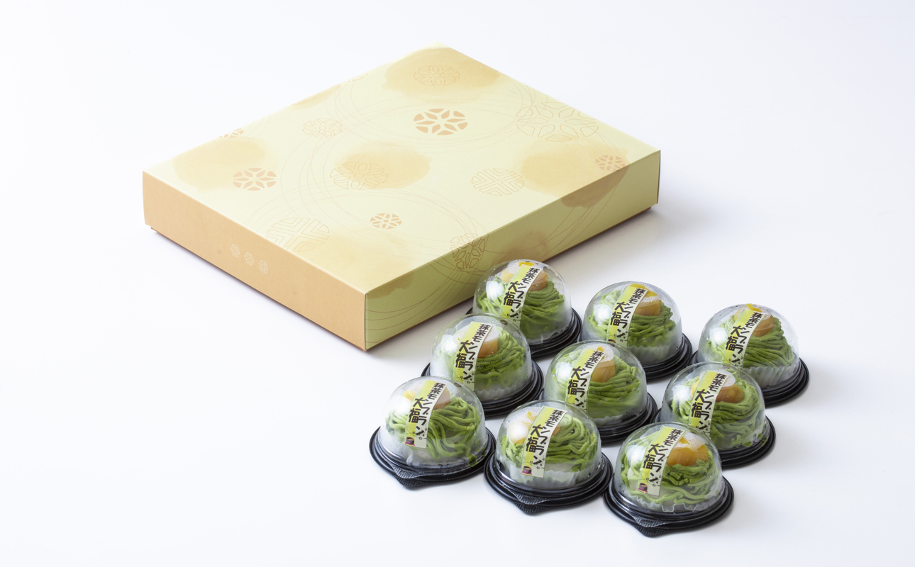 【ふるさと納税限定】皇室献上抹茶とメディアで話題の生クリーム大福のふるさと納税限定コラボ。抹茶モンブラン大福　９個入 【大福、モンブラン、栗、抹茶、生クリーム、クリーム、スイーツ、贅沢、ご褒美スイーツ、おいしい、なめらか、もちもち、老舗、富貴堂、和菓子、洋菓子、和洋、デザート、高級、上質、贈り物、ギフト、三重県、四日市市、ふるさと納税、ANAのふるさと納税】