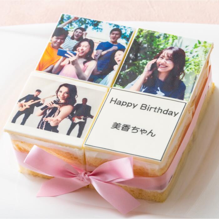 【スイーツ】お気に入りの写真をホワイトチョコにプリント！オリジナルの美味しいケーキを。 4ピース アルバムケーキ（文字なし） 4ピース(文字なし)