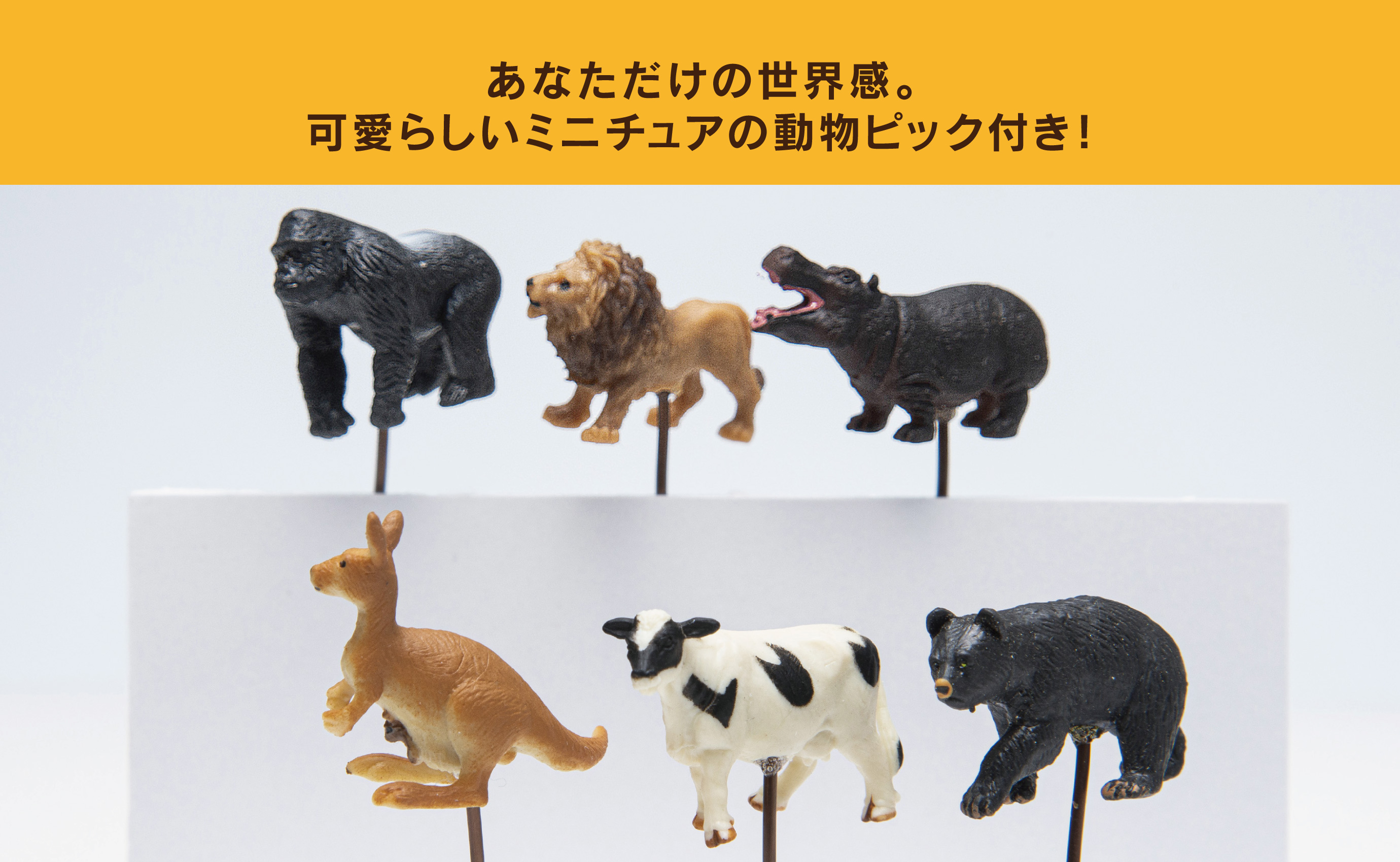 「デスクトップ盆栽」という新提案を四日市から（ミニチュアあり） ミニチュアあり