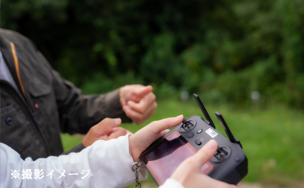 ドローン撮影コンテスト・グランプリ受賞者が、インストラクターとなって写真・動画撮影をサポートする、感動のドローン撮影体験（初心者歓迎 ）～水沢茶畑風景（ 1 組様）【ドローン ドローン撮影 ドローン撮影体験 体験 コンビナート夜景 夜景 グランプリ受賞 グランプリ 感動 動画 夜景遺産 日本夜景遺産 三重県 四日市市 四日市】 初心者歓迎