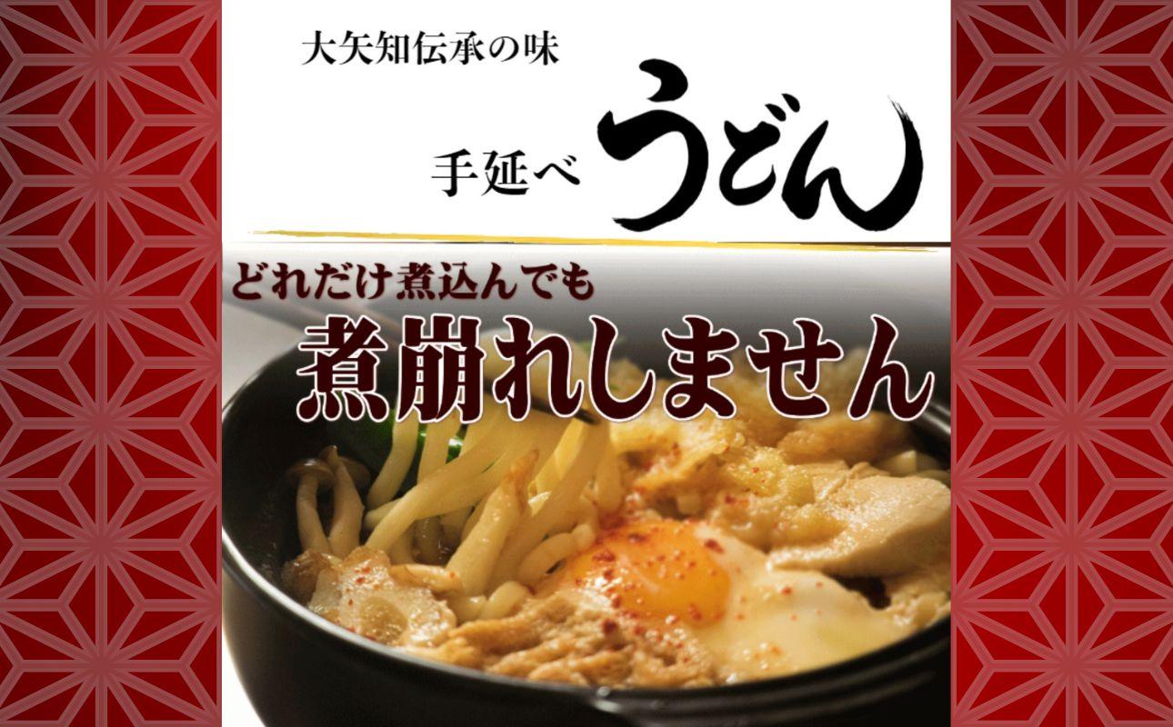 TV番組「マツコ＆有吉 かりそめ天国」紹介店　九鬼太白純生胡麻油使用 太白麺（ひやむぎ）3束・太白うどん 3束・九鬼太白純正胡麻油1本セット【金魚印 王道 大矢知 伝承の味 高級麺 冷麦 ひやむぎ 手延冷麦 手延ひやむぎ うどん 手延うどん 手延べめん 手延麺 無添加 九鬼 ごま油 胡麻油 九鬼産業 長期保存 高級 おすすめ お祝い 乾麺 麺 人気 贈答 家庭用 三重県 四日市市 ふるさと納税】