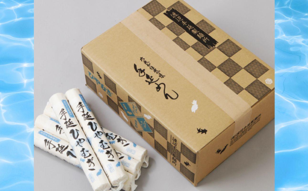 TV番組「マツコ＆有吉 かりそめ天国」紹介店　一等粉のみを使用した「金魚印」 手延ひやむぎ 40束･100食分 /金魚印 王道 大矢知 伝承の味 高級麺 特産 冷や麦 麺 手延べめん ひやむぎ 手延冷麦 無添加 手延べ 長期保存 のどごし 家庭用 そうめん 素麵 ひやむぎ 素麺 そうめん ソーメン 乾麺 めん レシピ 人気 名産品 お取り寄せ 家庭用 大容量 三重県 四日市市 ふるさと納税 40束（約100食分）