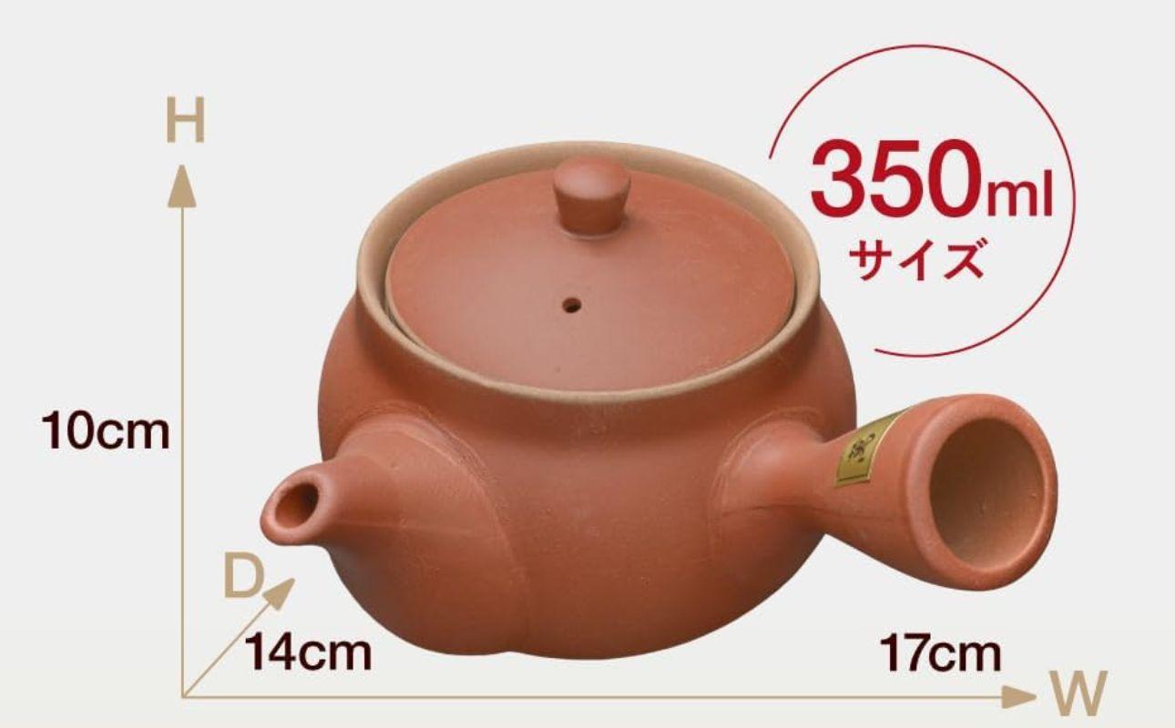 四日市萬古焼の朱泥急須。350ml、W17×D14×H10。

