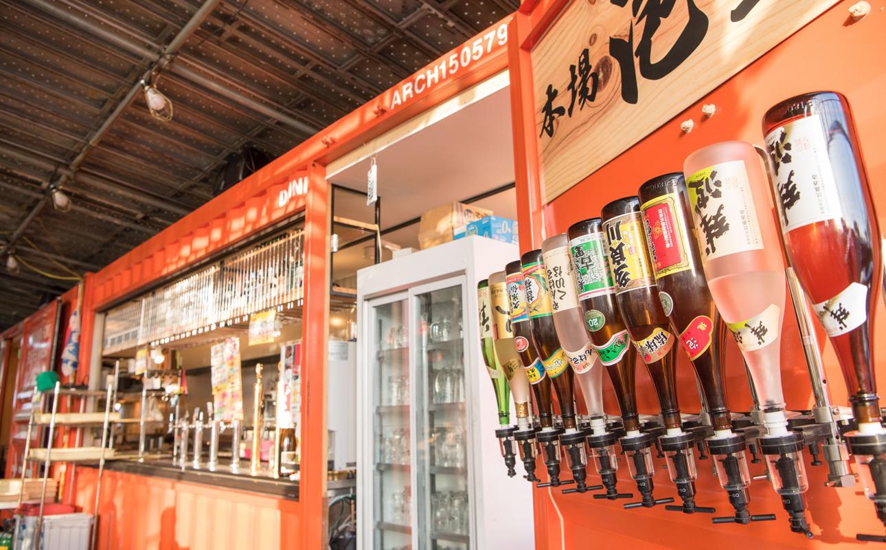 沖縄旅情と本格沖縄料理を提供 琉球ダイニング風と島人 お食事券 30,000円分 ～フード＆ドリンク各100種類以上で使える～【沖縄料理 ビアガーデン BBQ 泡盛 沖縄民謡 沖縄ポップス エイサー ライブステージ お食事券 ギフト券 プレゼント 三重県 四日市市 ふるさと納税】 30,000円分