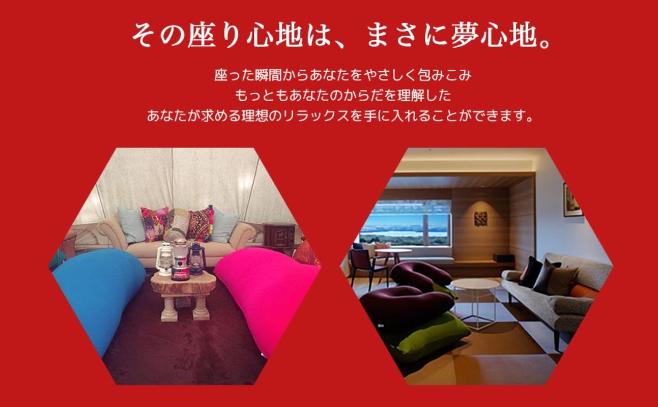 Yogibo Zoola Drop Premium（ヨギボー ズーラ ドロップ プレミアム）＜ロイヤルブルー＞ ロイヤルブルー