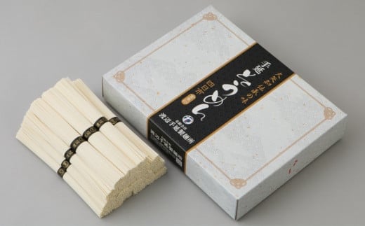 TV番組「マツコ＆有吉 かりそめ天国」紹介店　一等粉のみを使用した「金魚印」 手延そうめん 28束･14食分 【金魚印 王道 大矢知 伝承の味 高級麺  そうめん 手延べそうめん 素麺 そーめん ソーメン 乾麺 めん 特産 無添加 手延べ 長期保存 のどごし 家庭用 素麵 ひやむぎ レシピ 人気 名産品 お取り寄せ 家庭用 冷麦 麺 手延べめん ひやむぎ 手延冷麦 三重県 四日市市 ふるさと納税】 28束（約14食分）