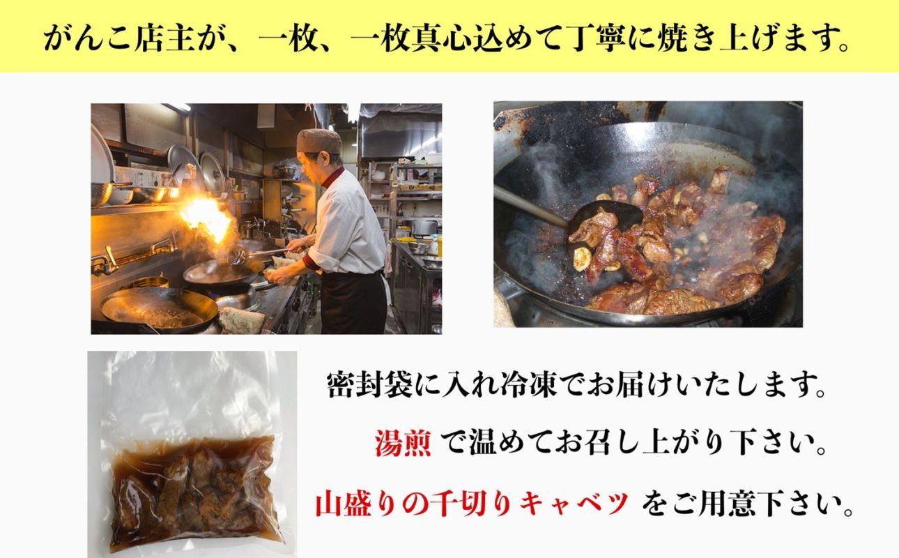 ＜定期便＞「ケンミンSHOW」をはじめ、TV番組で紹介多数！「まつもとの来来憲」の元祖・四日市名物 大とんてき 3個【２回発送】【元祖 とんてき 厳選 三重県産豚 肩ロース 豚 豚肉 肉 秘伝のたれ 病みつきの味 グルメ 簡単調理 湯銭 ギフト 贈り物 三重県 四日市市】 ＜定期便＞２回配送