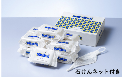 生物由来の天然油脂からつくる、お肌への刺激の少ない石けん 無添加・純石鹼「オリブ」10個入り１箱 暁（あかつき）石鹸株式会社 大正時代創業 職人こだわり製法 石けん せっけん 石鹸 ソープ フェイスウォッシュ メイク落とし 無添加 天然 自然派 ナチュラル 肌にやさしい 敏感肌 1箱