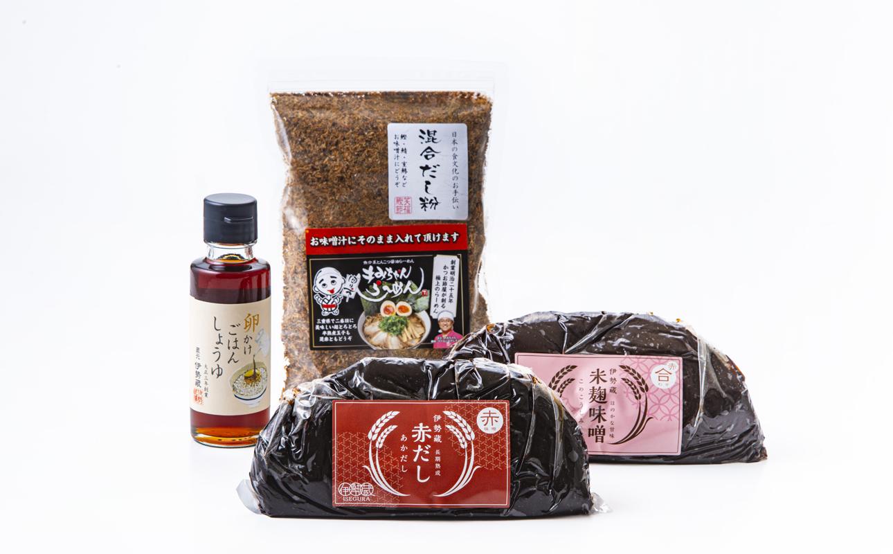 プラスティックやステンレスの桶とは異なる、「百年木桶」ならではの味わいを。創業100年以上続く、希少な木桶仕込みの究極の味噌と創業明治25年 福鰹屋の混合だしでつくる究極の味噌汁セット（赤だし500g、米麹味噌500g、混合だし粉150g、卵かけごはんしょうゆ100ml）【天然醸造、おすすめ、人気、プレミアム、高評価、詰め合わせ、ギフト、国産、調味料、料理、三重県、四日市市、ふるさと納税、ANAのふるさと納税】