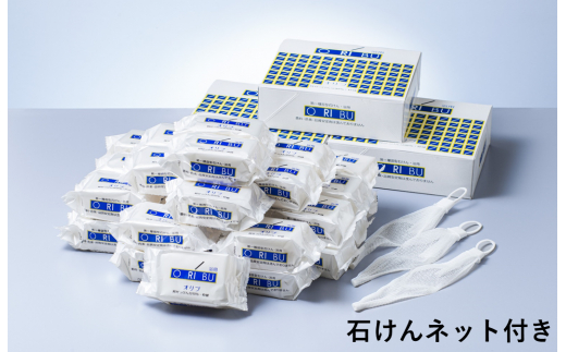 生物由来の天然油脂からつくる、お肌への刺激の少ない石けん 無添加・純石鹼「オリブ」10個入り３箱 暁（あかつき）石鹸株式会社 大正時代創業 職人こだわり製法 石けん せっけん 石鹸 ソープ フェイスウォッシュ メイク落とし 無添加 天然 自然派 ナチュラル 肌にやさしい 敏感肌 3箱