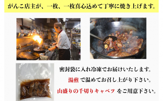 ＜定期便＞「ケンミンSHOW」をはじめ、TV番組で紹介多数！「まつもとの来来憲」の元祖・四日市名物 大とんてき 3個【３回発送】【元祖 とんてき 厳選 三重県産豚 肩ロース 豚 豚肉 肉 秘伝のたれ 病みつきの味 グルメ 簡単調理 湯銭 ギフト 贈り物 三重県 四日市市】 ＜定期便＞３回配送