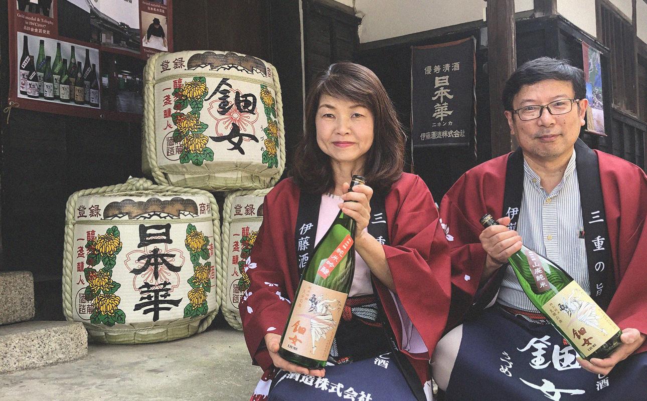 四日市認定地場特産品【泗水十貨店（しすいじっかてん）】つける酒粕（2瓶）　手提げ袋付き