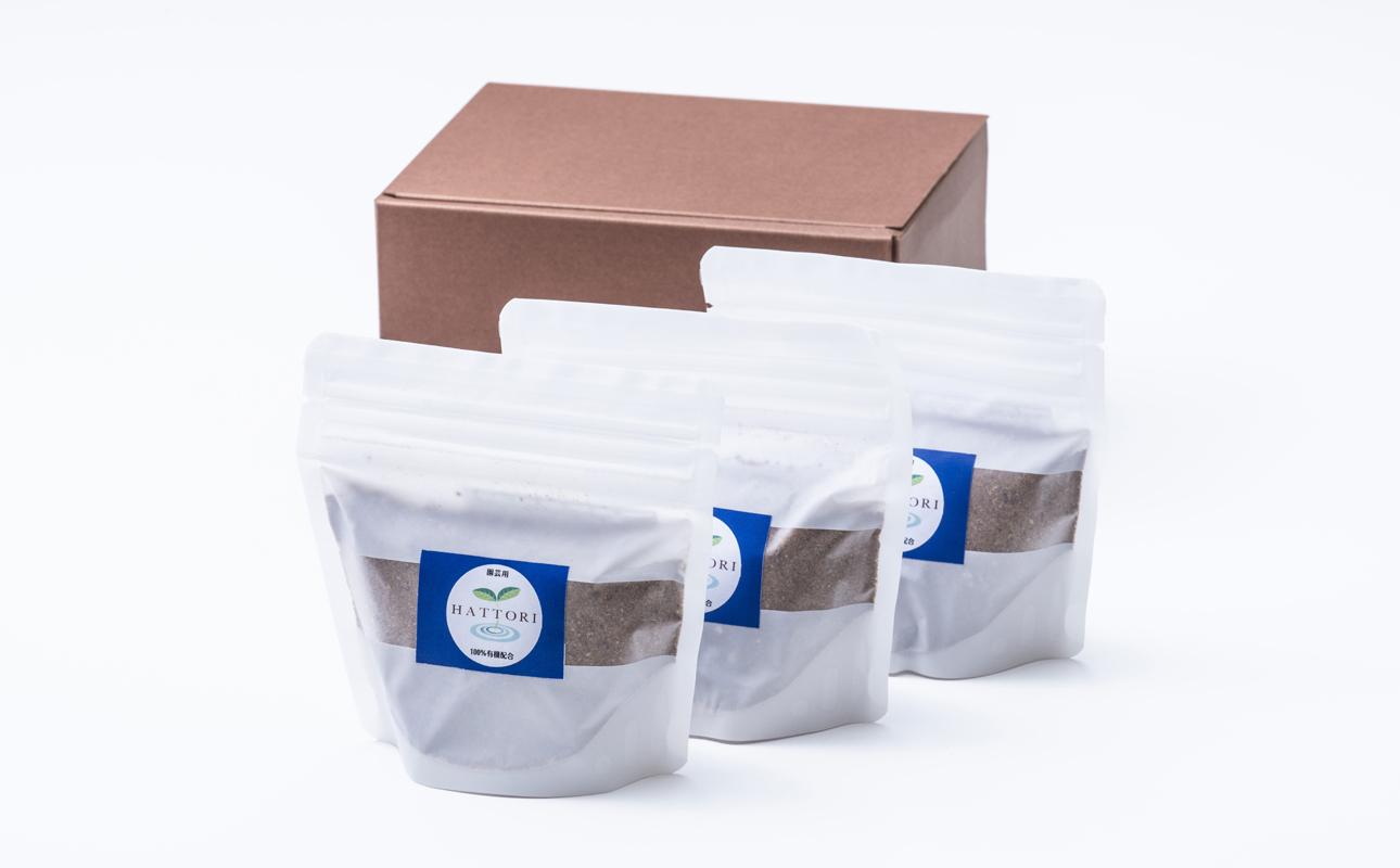 家庭園芸用  有機肥料（有機入り配合653)150g×3袋【肥料 オーガニック 野菜  農園 畑 施肥  家庭菜園 農業資材 窒素 リン酸 三重県 四日市市ふるさと納税】