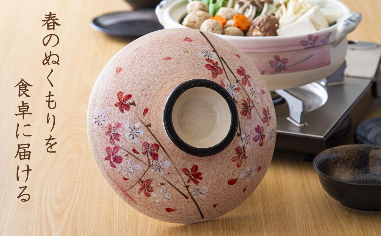 【萬古焼】暮らしの美術品 絵付けアーティストの個性が光るHandmade土鍋。絵付けART工房・平尾製陶  土鍋9号「桜だより」 【手描き、土鍋、ハンドメイド、アート、デザイン、鍋、 家庭用、4人用、5人用、4人前、5人前、家族、冬、煮込み、手芸、工芸、三重県、四日市市、ふるさと納税】 ９号