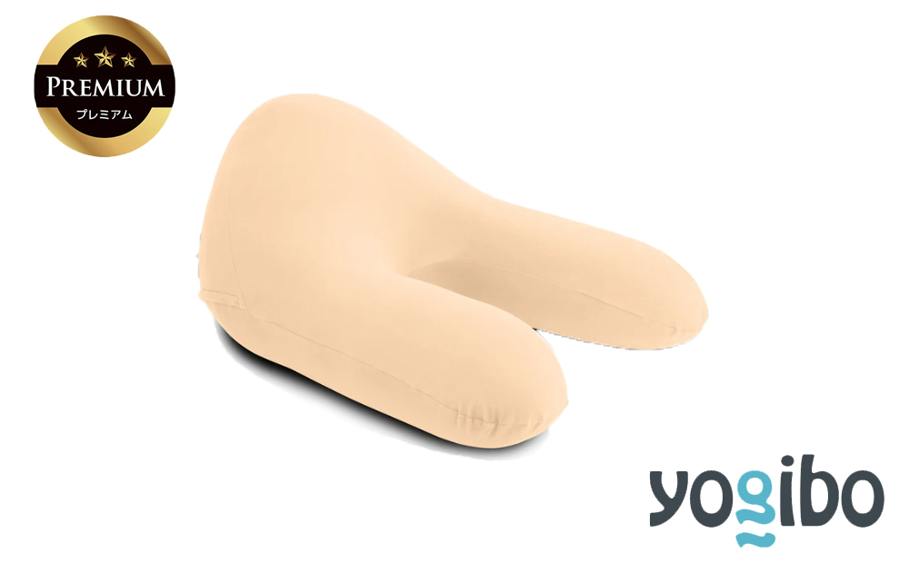 Yogibo Ghost Premium（ヨギボー ゴースト プレミアム）クリームホワイト【ビーズクッション ビーズ 座椅子 椅子 クッション ビーズソファー ビーズソファ 新生活 プレゼント インテリア 家具 ベッド ゲーム】 クリームホワイト