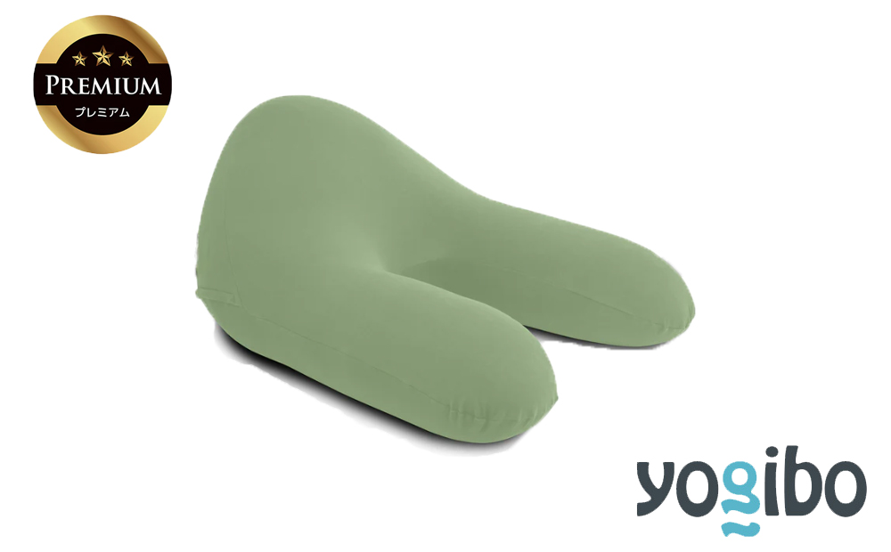 Yogibo Ghost Premium（ヨギボー ゴースト プレミアム）ピスタチオ【ビーズクッション ビーズ 座椅子 椅子 クッション ビーズソファー ビーズソファ 新生活 プレゼント インテリア 家具 ベッド ゲーム】 ピスタチオ