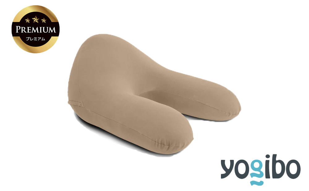 Yogibo Ghost Premium（ヨギボー ゴースト プレミアム）ライトグレー【ビーズクッション ビーズ 座椅子 椅子 クッション ビーズソファー ビーズソファ 新生活 プレゼント インテリア 家具 ベッド ゲーム】 ライトグレー