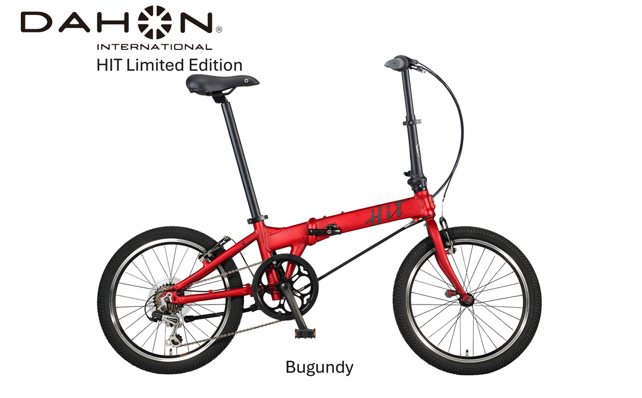 DAHON International Folding Bike HIT Limited Edition　Bugundy【四日市市 で人気の返礼品 武田産業 折り畳み自転車 自転車 折りたたみ自転車 折りたたみ式自転車 三重県 四日市市ふるさと納税】 Bugundy (Limited)