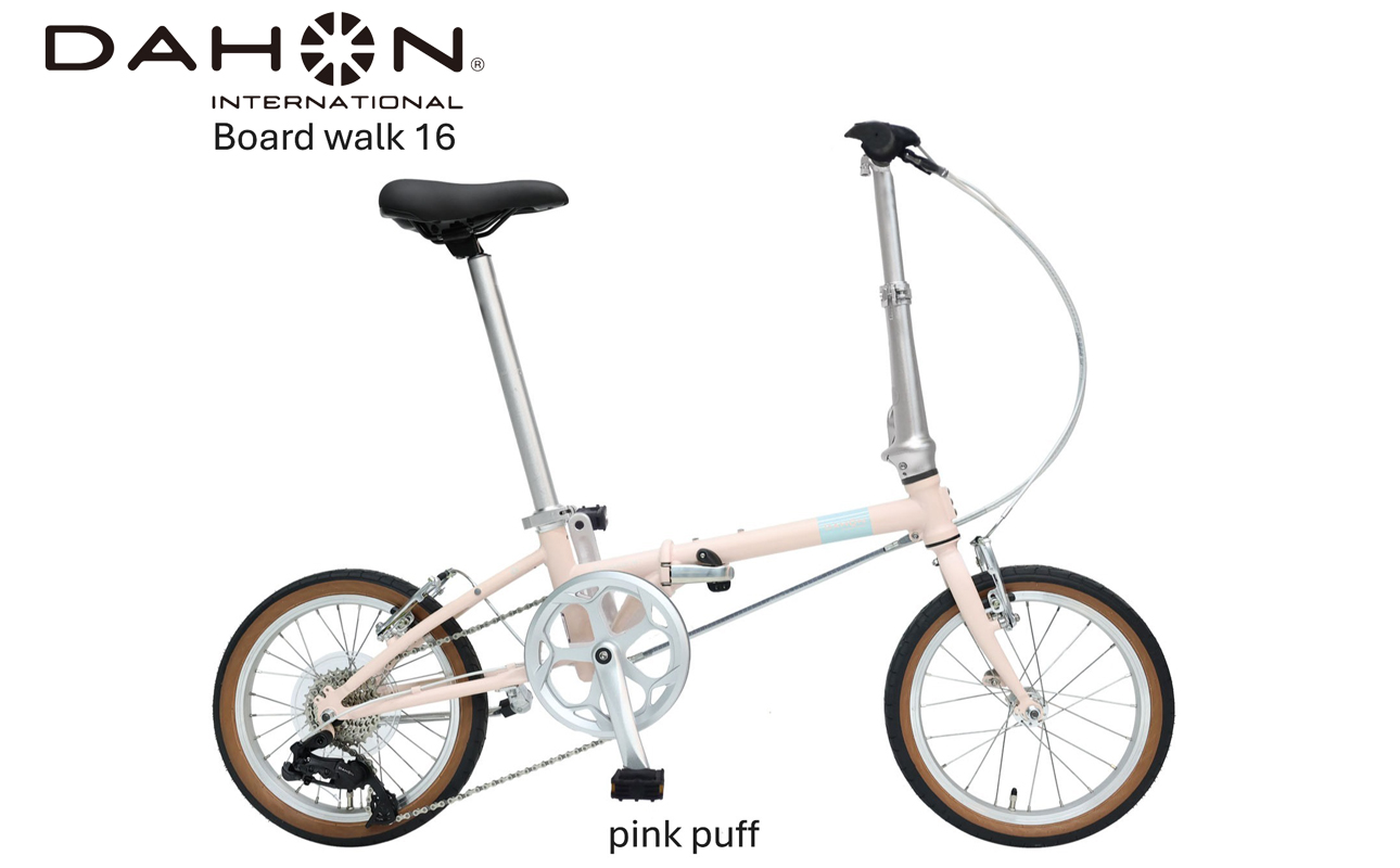 DAHON Int Folding Bike Board walk 16　Pink Puff【四日市市 で人気の返礼品 武田産業 折り畳み自転車 自転車 折りたたみ自転車 折りたたみ式自転車 三重県 四日市市ふるさと納税】 Pink Puff