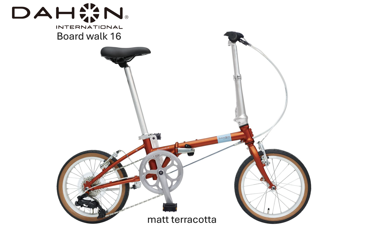 DAHON Int Folding Bike Board walk 16　Matt Terracotta【四日市市 で人気の返礼品 武田産業 折り畳み自転車 自転車 折りたたみ自転車 折りたたみ式自転車 三重県 四日市市ふるさと納税】 Matt Terracotta