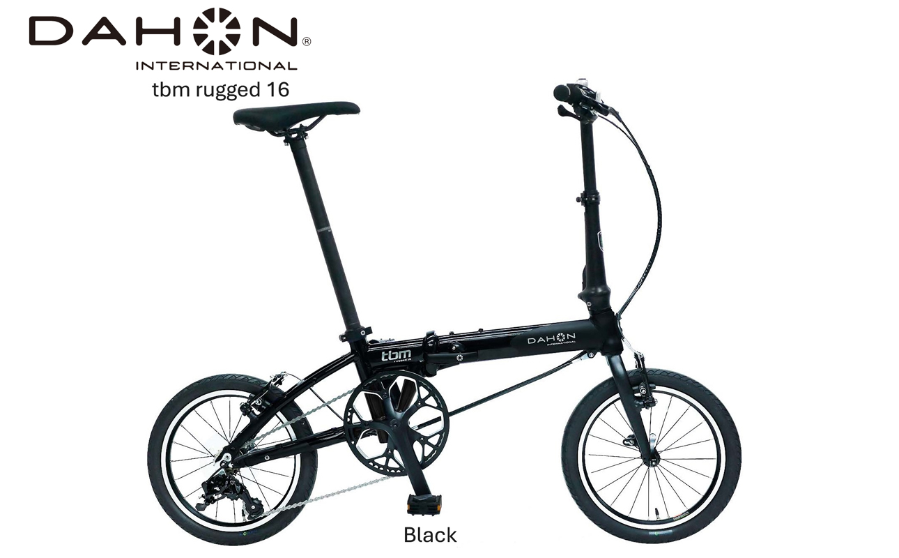 DAHON Int Folding Bike tbm rugged 16　Black【四日市市 で人気の返礼品 武田産業 折り畳み自転車 自転車 折りたたみ自転車 折りたたみ式自転車 三重県 四日市市ふるさと納税】 Black (rugged 16)