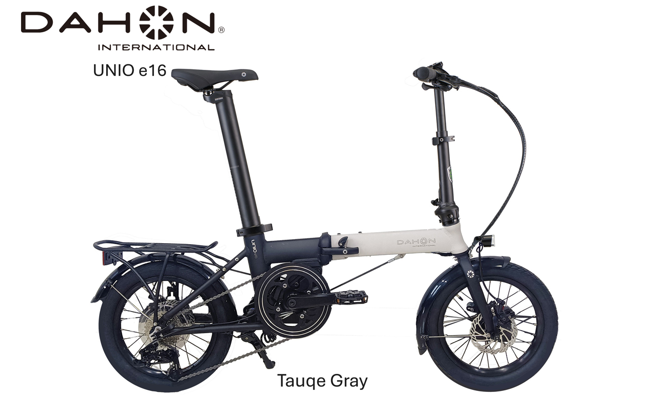 DAHON International Folding E-Bike Unio e16　Tauqe Gray【四日市市 で人気の返礼品 武田産業 折り畳み自転車 電動アシスト 自転車 折りたたみ自転車 折りたたみ式自転車 三重県 四日市市ふるさと納税】 Tauqe Gray