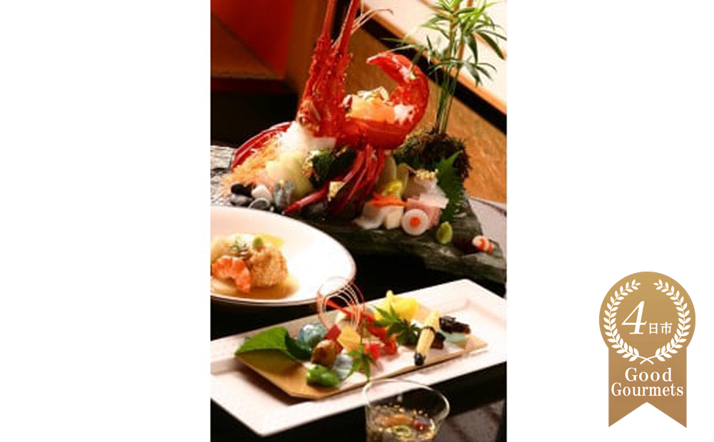 料亭大正館　おもてなし季節懐石料理　お土産付き（５万円分） 5万円分