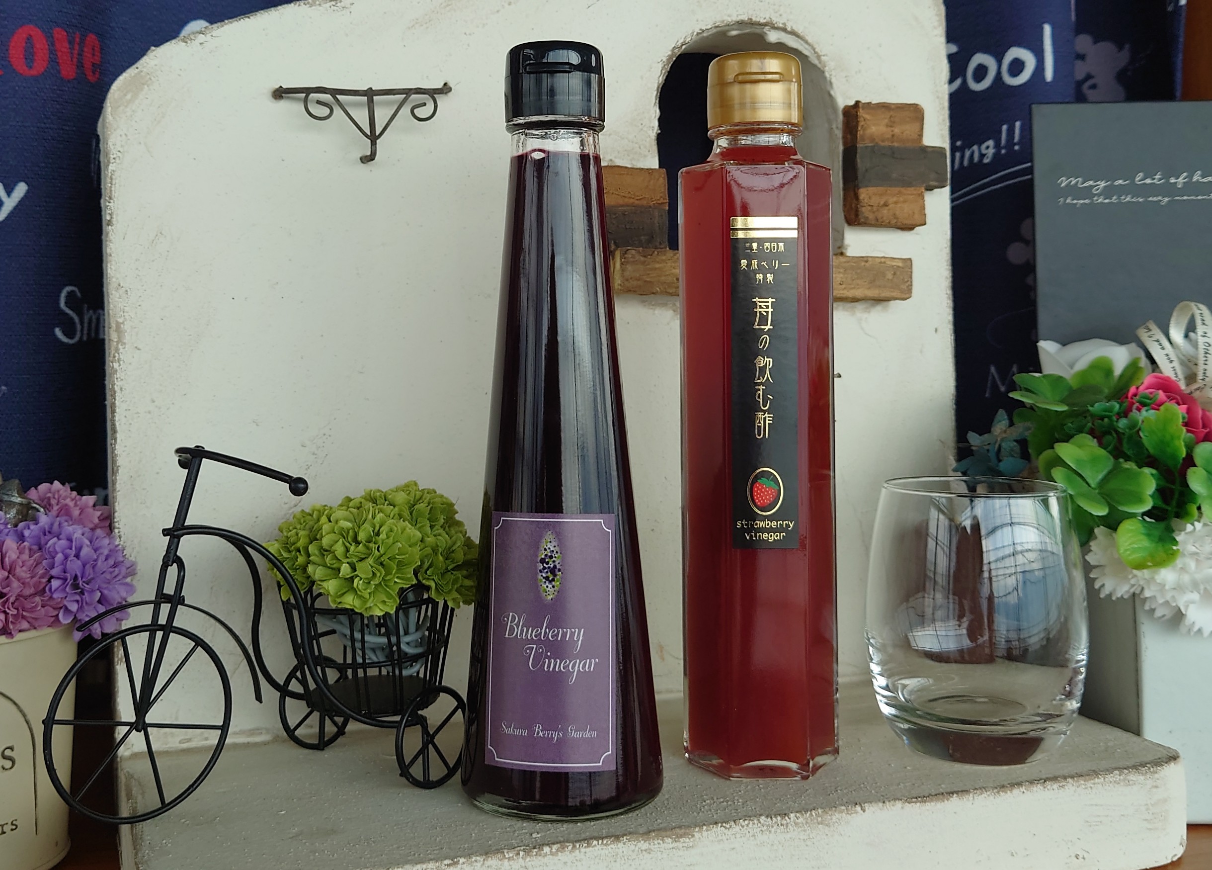 夏のべリーと冬のべリー　よっかいち果肉たっぷりWべリーの果実酢　お試しセット お試しセット