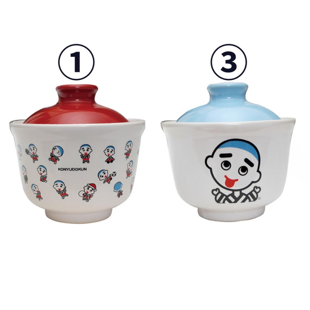 【萬古焼（ばんこやき）】こにゅうどうくん丼2個セット　１番と3番 1番と3番