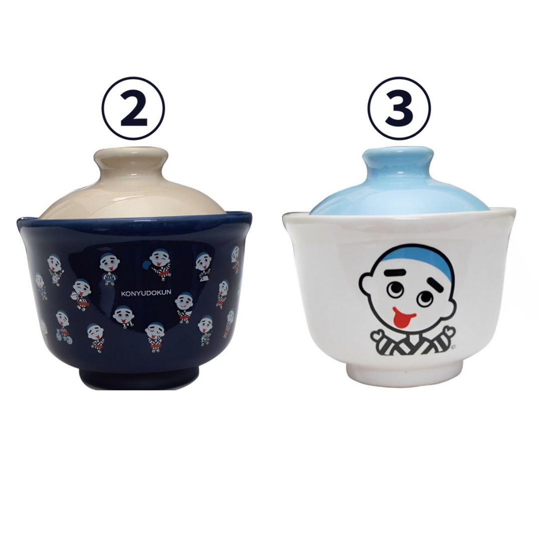 【萬古焼（ばんこやき）】こにゅうどうくん丼2個セット　2番と3番 2番と3番