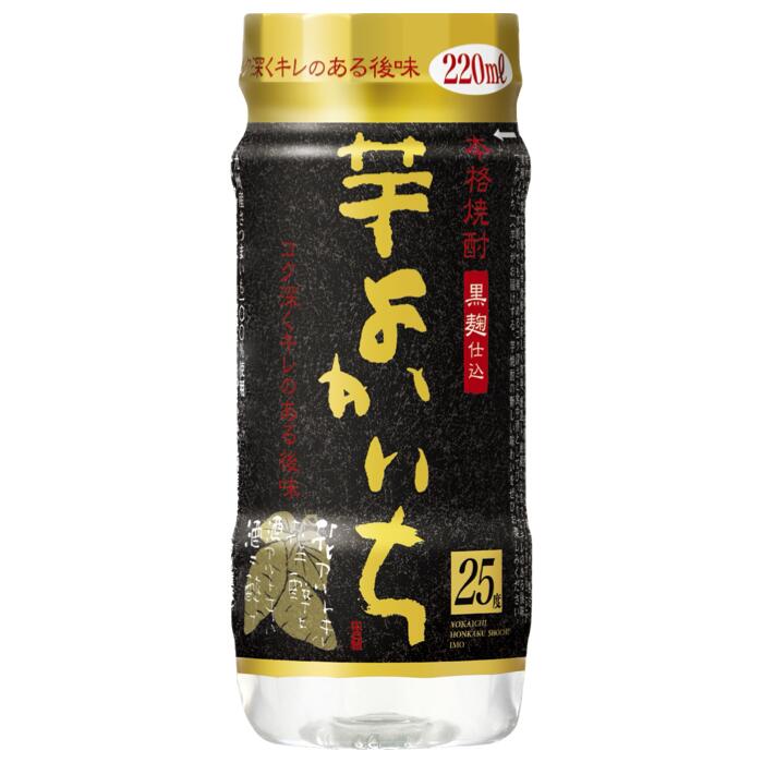 本格焼酎「よかいち」〈芋〉25度 220mlぺットカップ 24本【宝酒造 寶 宝焼酎 本格焼酎 よかいち 芋 黒麹仕込 25度 ペットカップ 220ml 24本 芋よかいち 芋焼酎 宝 お酒 酒 焼酎 本格芋焼酎 タカラ 三重県 四日市市 四日市】 芋