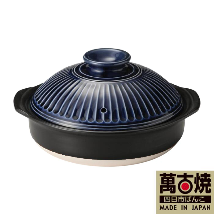 【萬古焼（ばんこやき）】銀峯 菊花土鍋7号（1～2人用） 7号(1～2人用)