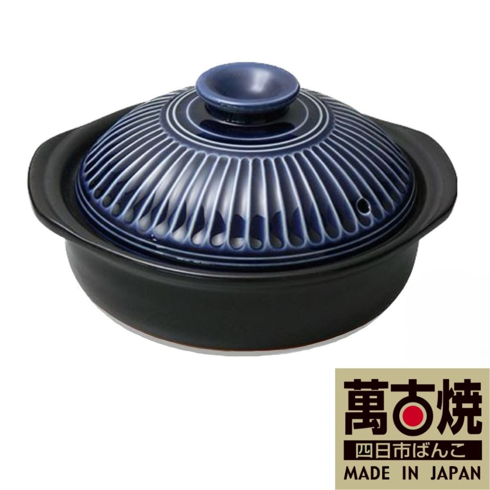 【萬古焼（ばんこやき）】銀峯 菊花土鍋6号（1人用） 6号(1人用)