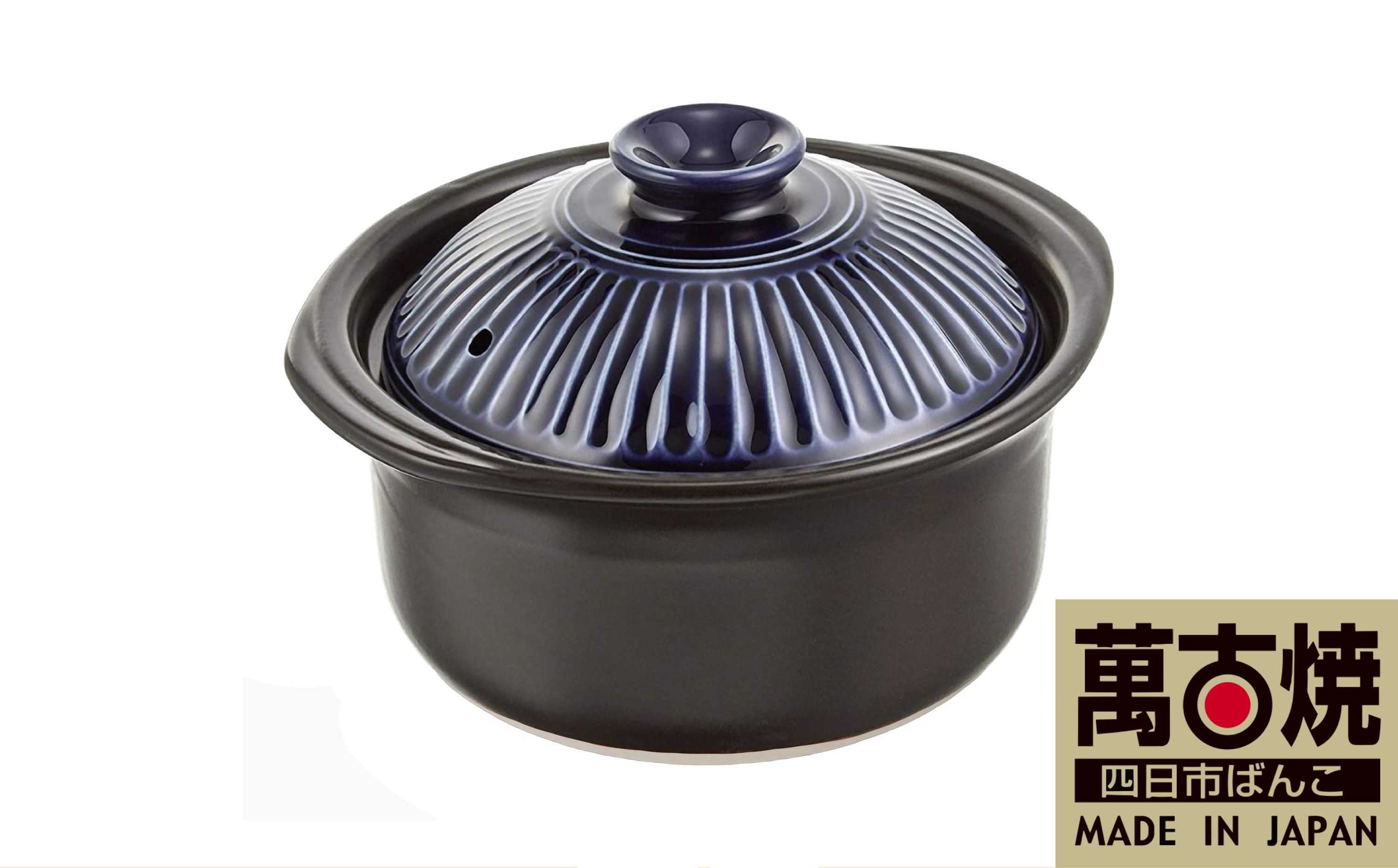 【萬古焼（ばんこやき）】銀峯 菊花ごはん鍋3合炊き