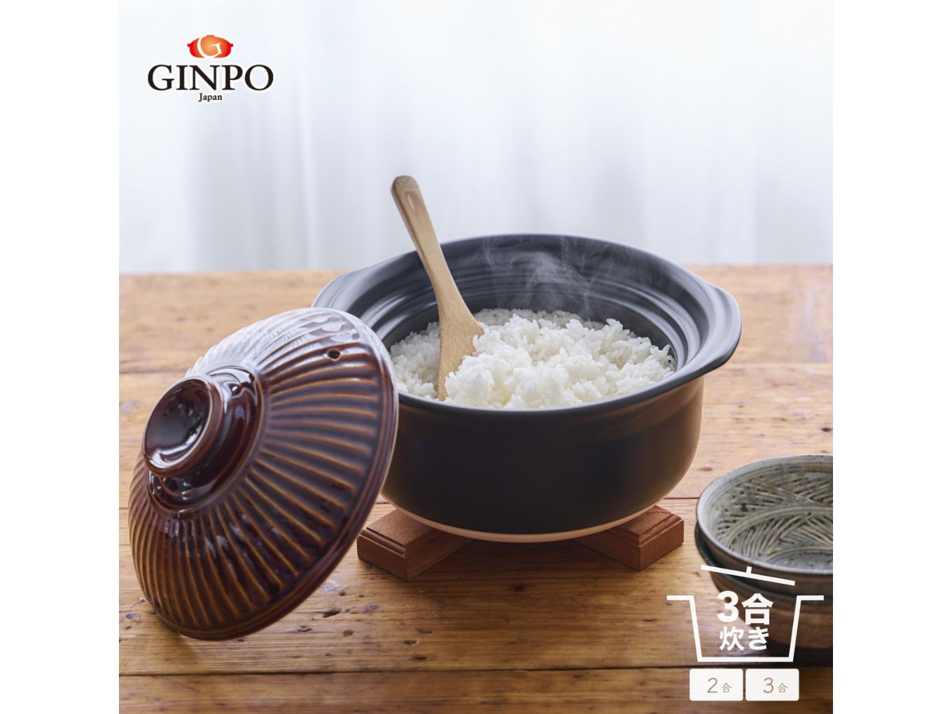 【萬古焼（ばんこやき）】土鍋ごはん3合【飴】 ご飯 炊飯 二人用 (2人用) 三合(3合) 家族 子供 料理 贈り物【直火専用・レンジ温めOK】(3合 1.8L 計量 カップ不要 火加減簡単) 菊花 銀峯 GINPO 飴 土鍋ごはん3合