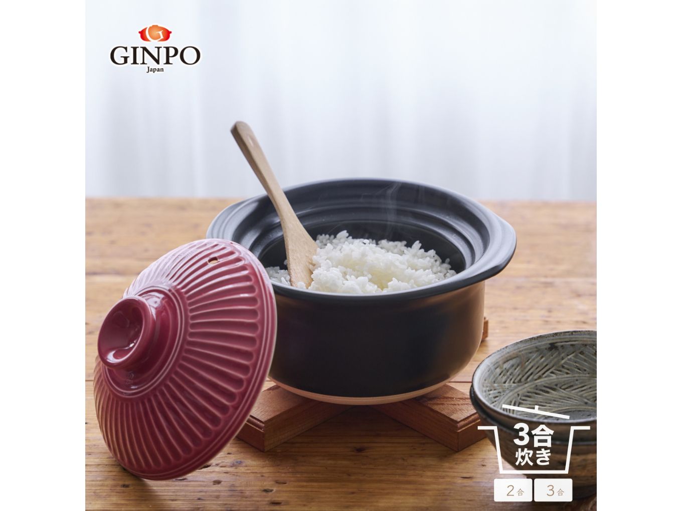 【萬古焼（ばんこやき）】土鍋ごはん3合【紅梅】 ご飯 炊飯 二人用 (2人用) 三合(3合) 家族 子供 料理 贈り物【直火専用・レンジ温めOK】(3合 1.8L 計量 カップ不要 火加減簡単) 菊花 銀峯 GINPO 紅梅 土鍋ごはん3合