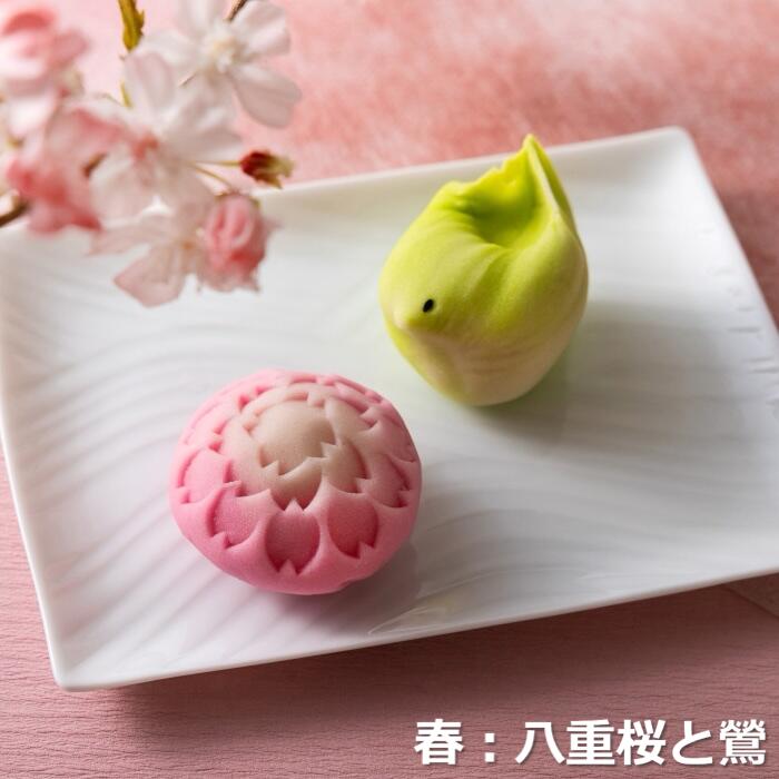 【スイーツ】ずーっと、眺めていたくなりますが、お早目にお召し上がりください。「夢菓子工房ことよ」季節の練り切り菓子 春篇10個 春篇
