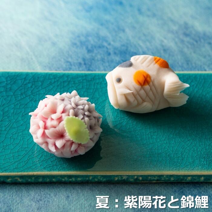 【スイーツ】ずーっと、眺めていたくなりますが、お早目にお召し上がりください。「夢菓子工房ことよ」季節の練り切り菓子 夏篇10個 夏篇