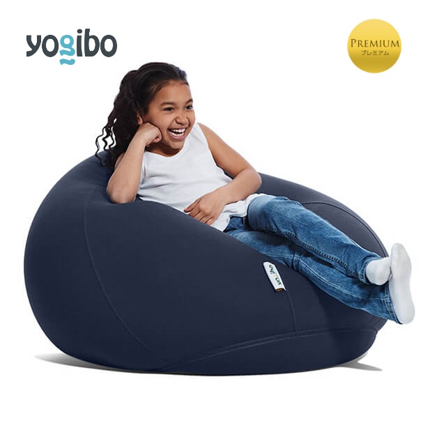 Yogibo Drop Premium（ヨギボー ドロップ プレミアム）＜ネイビーブルー＞ ネイビーブルー