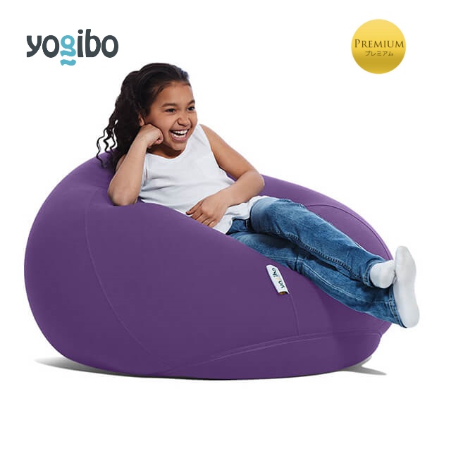 Yogibo Drop Premium（ヨギボー ドロップ プレミアム）＜パープル＞ パープル