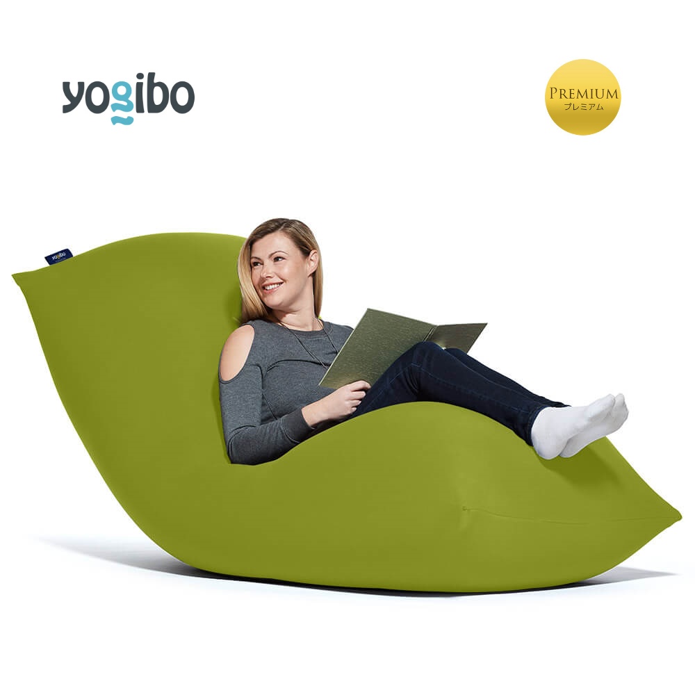 Yogibo Max Premium（ヨギボー マックス プレミアム）＜ライムグリーン＞ ライムグリーン