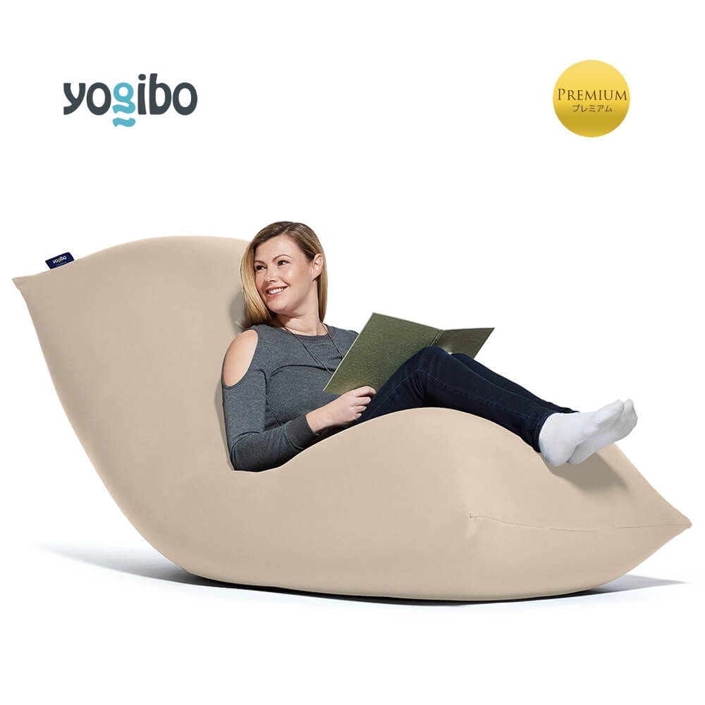 Yogibo Max Premium（ヨギボー マックス プレミアム）＜ライトグレー＞ ライトグレー