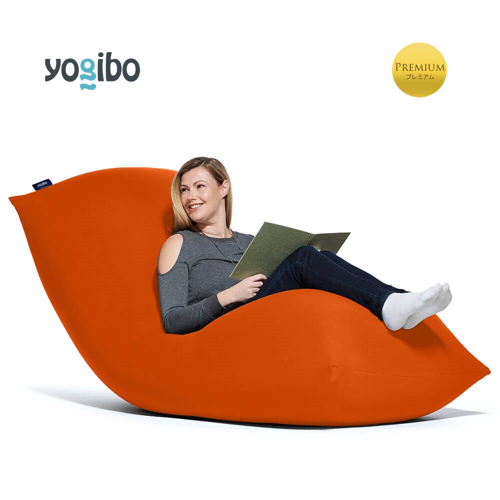 Yogibo Max Premium（ヨギボー マックス プレミアム）＜オレンジ＞ オレンジ