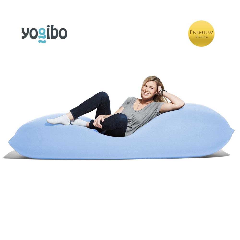 Yogibo Max Premium（ヨギボー マックス プレミアム）＜ペールブルー＞ ペールブルー
