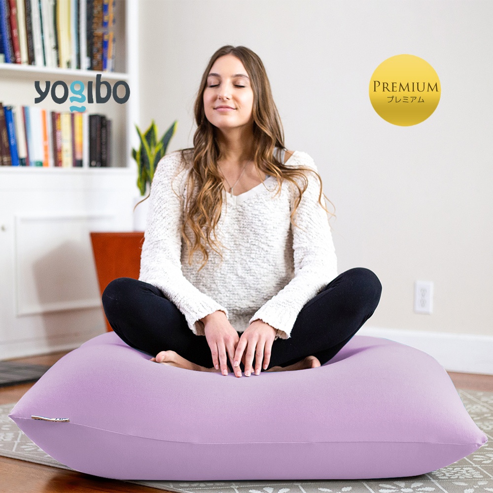Yogibo Mini Premium（ヨギボー ミニ プレミアム）＜ラベンダー＞ ラベンダー