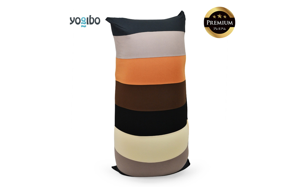 Yogibo Short Rainbow Premium（ヨギボー ショート レインボー プレミアム）＜ナチュラル＞ ナチュラル